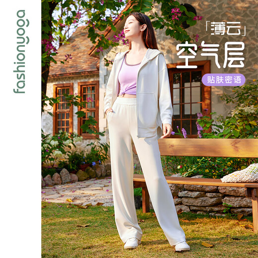 凡圣瑜伽服直筒显瘦户外跑步休闲运动2025新款阔腿裤长裤女F15913 奶润白 S