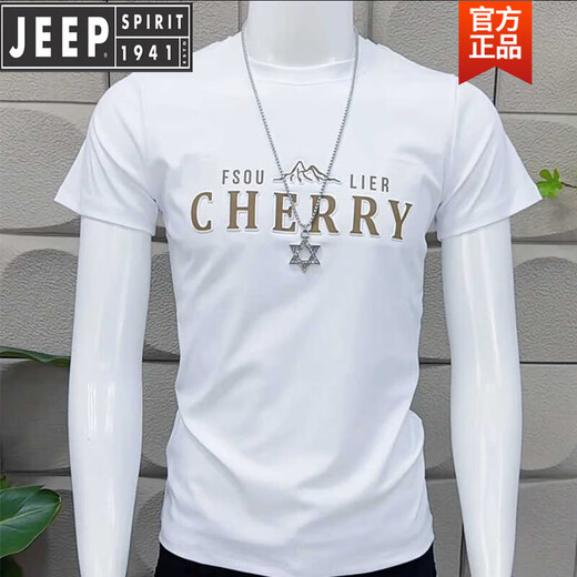 Jeep (JEEP) high-end internet celebrity top new short-sleeved men's summer fashion Korean style trendy letters simple t-shirt spirit guy half white M 80-90Jin [Jin equals 0.5 kg]
