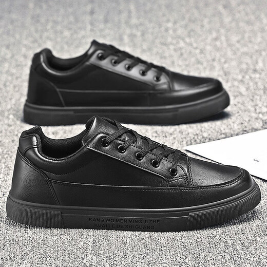 Huilijun Zapatos planos versátiles de verano para trabajar y trabajar con Lace-Up All Black Men's Flat Casual Shoes A825 Black Single Layer 35