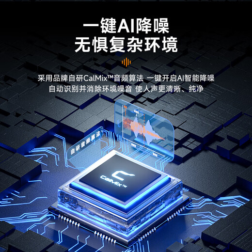 COMICA enjoys listening Uni Pro computer desktop microphone game live recording microphone AI noise reduction usb mobile phone desktop notebook radio microphone karaoke wired wireless capacity microphone upgraded wireless model Uni Pro white desktop stand official standard + Apple Lightning cable