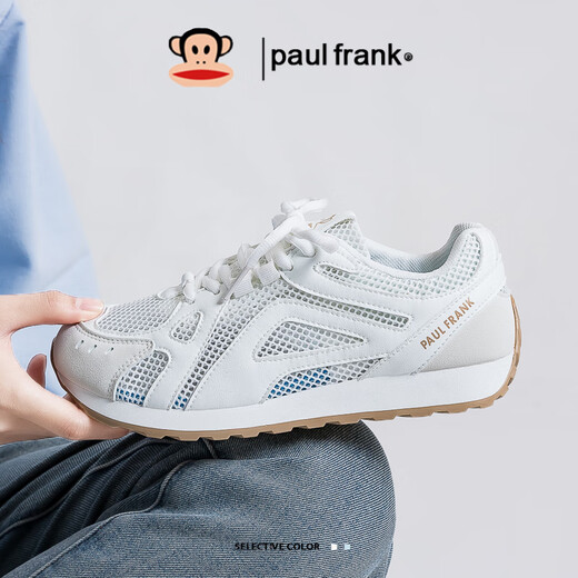 Big Mund Monkey (Paul Frank) Frauenschuhe Sommer Forrest Gump Schuhe Casual Schuhe Frauen atmungsbezogene dünne vielseitige Mesh -Turnschuhe 653W Beige 38