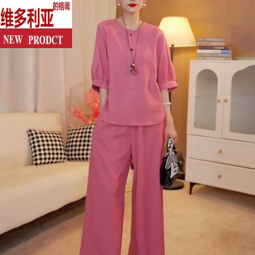 Victoria's Style Loose Casual and à la mode pour femmes 2025 Été Nouveau pantalon large en lin slim de grande taille pantalon deux pièces Rouge Rouge M recommandée 80-120Jin [Jin est égal à 0,5 kg]