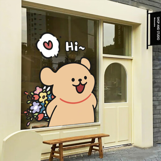 可爱家ins风网红店几何图形小怪兽插画贴纸店铺橱窗玻璃门贴静电装饰贴 M691 特大