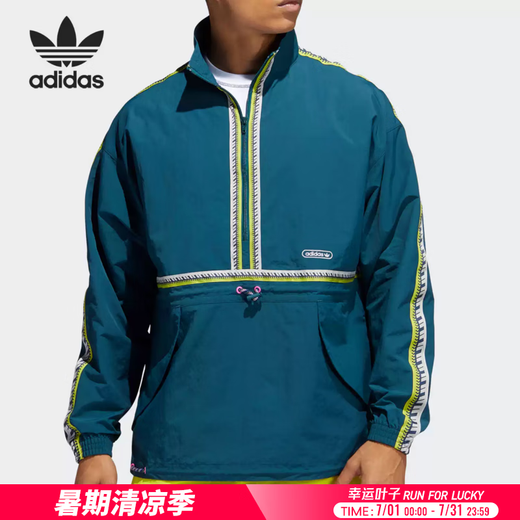 Adidas Men's Men's Summer Veste STOUR Collier Casual Tend