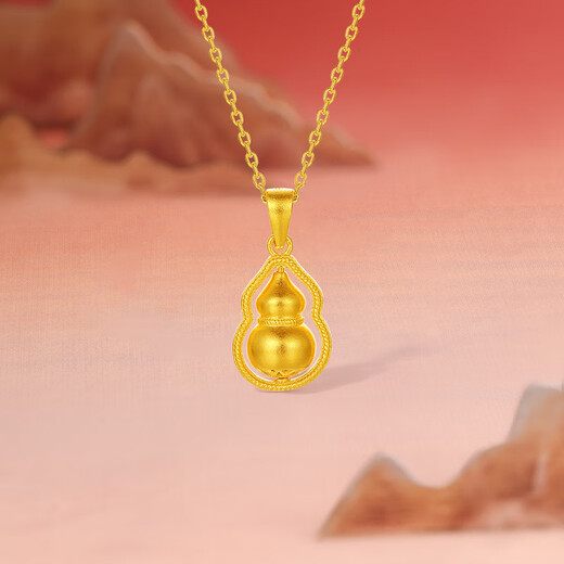 Saturday Fortune (ZLF) yellow 18K gold gourd pendant for women, simple temperament, light luxury chain pendant for girlfriend holiday gift pendant (chain not included)