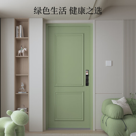 25 INS style vanilla green anti-theft door entry door + French medieval style entry door dark hinge security door + can be equipped with smart lock 3D face lock 2250*1050