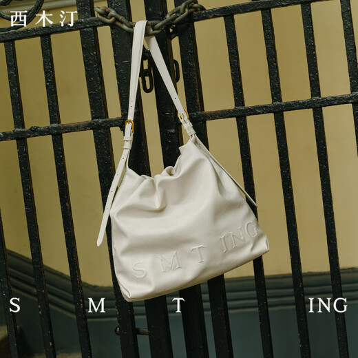 Ximuting Ximuting Chapter Sac seau blanc Nouveau sac à aisselles exquis pour femme Petit sac à bandoulière à bandoulière unique Blanc cassé_Cuir de vache