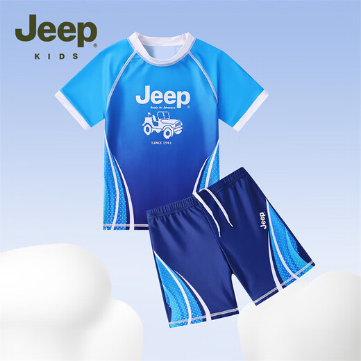 Jeep Jeep 2025 new children's clothing children's swimsuit summer boys' sun protection split suit medium and large children's swimsuit dark blue 150 cm recommended height 145-155
