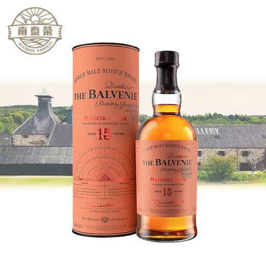 格兰（Grant's）Balvenin 15年马德拉桶 苏格兰单一麦芽威士忌 英国进口洋酒 百富15年马德拉英文版