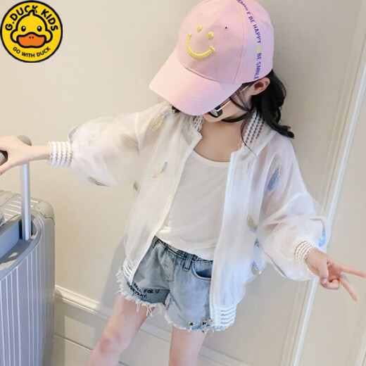 G.DUCKKIDS girls summer sun protection jacket 2025 new breathable and fashionable children's medium-large children summer thin Korean version trend 9905 green and white [sun protection jacket] 110