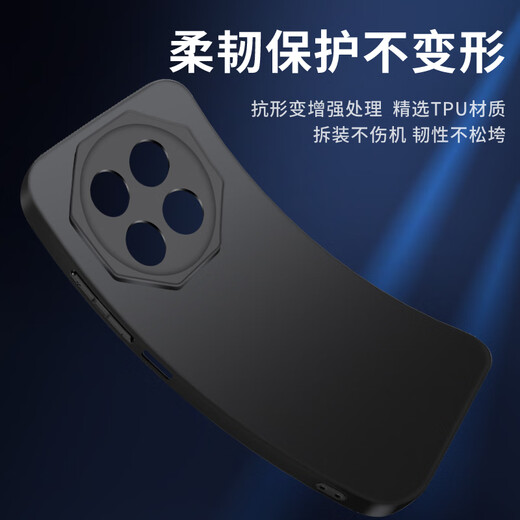 Freeson geeignet für Meizu Note 16 Mobiltelefon Hülle Schutzhülle Einfache und leichte All-Inclusive-Anti-Fall-Matt-TPU-Softschale (mit Fingerringhalterung) Schwarz