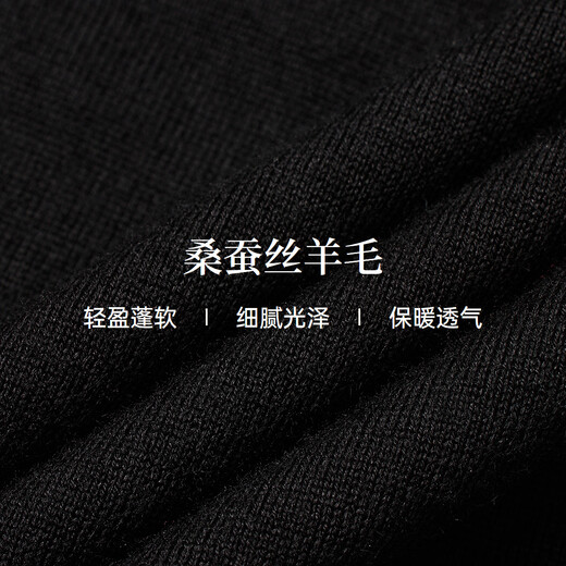 Kelatiel [Silk Wool] 2025 Autumn New Zero Pressure Cloud-Skin-Friendly Sweater Top for Women Black S