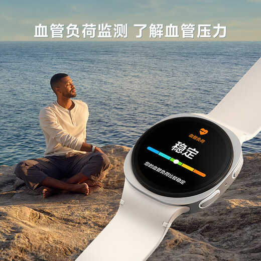 Samsung [National Subsidy] Watch8 Classic Bluetooth Call Smart Watch/Sports Watch/Telephone Watch/Rotating Bezel 46mm Moon Black