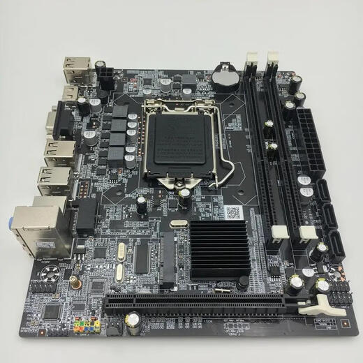 ASUS ORIGINAL DISSEMBLED H55 P55 Motorard ASROCK ETTY GIGABYTE LGA1156-PIN ORDERNEMENT DE BURAGE MONDE ARRIVE