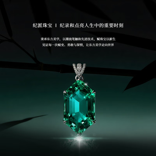 Jipai colored diamond customization, diamond luxury setting, K gold-DNA life diamond, IGI certificate, artificially cultivated diamond, customized model, deposit/final payment, no refunds after production