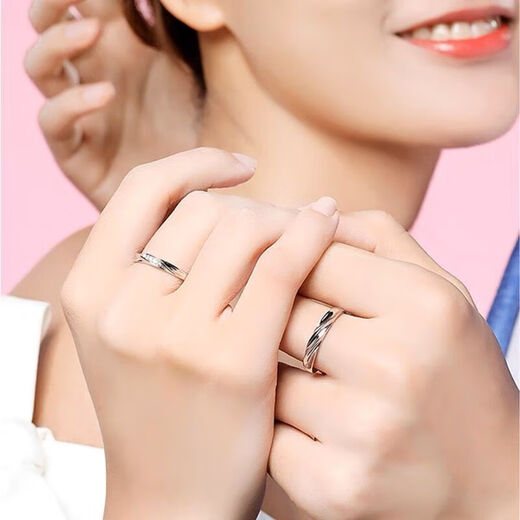 Platinum ring for women pt950 genuine platinum ring for couples, customized engraving, anti-allergic, non-fading, 2.05g, love together, women's ring