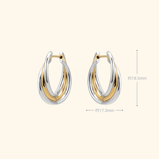 Helas Hera 18K gold earrings plain gold gilt earrings two-color K gold ear buckles for women to wear with one hand 2025 new high-end 18K gold/two-color gilt earrings