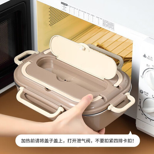 Magic Dou Shenghuo high-looking stainless steel student insulated lunch box dinner plate office worker compartment leak-proof lunch box with lid compartment lunch box single 4-compartment dinner plate