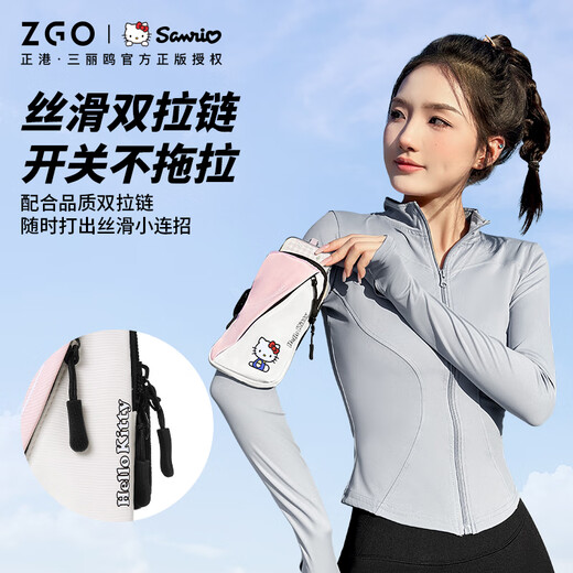 ZGO三丽鸥跑步手机臂包女士户外健身跑步骑行携带器运动手机袋手腕套 37008C玉桂狗-白蓝
