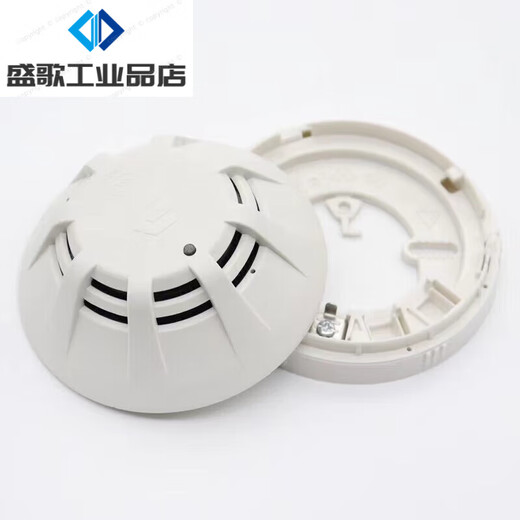 5009 Alarma Host JBF5100 Sensor de humo/5110 Sensor de temperatura Blebird Sound y Light Hand Signal Module 5100 Sensor de humo Base