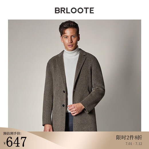 Brloote/巴鲁特男士毛呢大衣中长款时尚休闲秋冬羊毛呢子外套男 咖色 170/92A