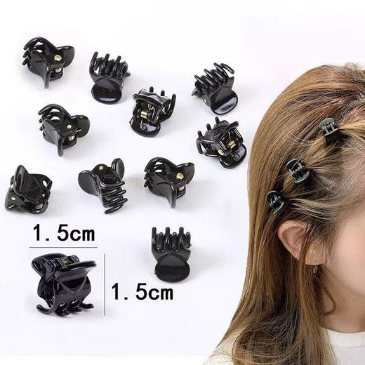 Jiaoxuefei black small hair clip hairpins 20 broken hairpins bangs clip top clip small clip hairpin hairpin headdress