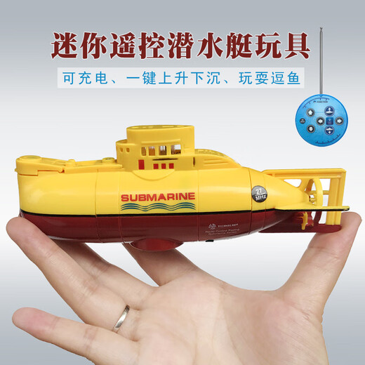 Dawenxike lance la télécommande à la télécommande Vieteuse Mini-marin étanche sous-marin nucléaire Speedbat Small Boat Charging Remote Control Boat Boat Toys Nuclear Submarine-Green-27MHz Standard Charging-Send Temote Contrat Battery