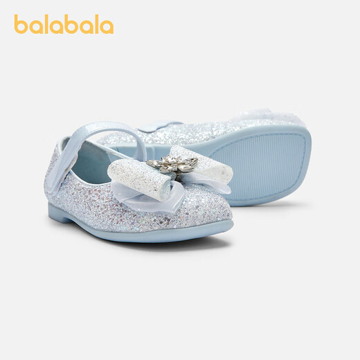 Balabala Aisha IP mall same style girls princess shoes autumn 2024 new shoes sweet and exquisite smoke gray silver 20301 28