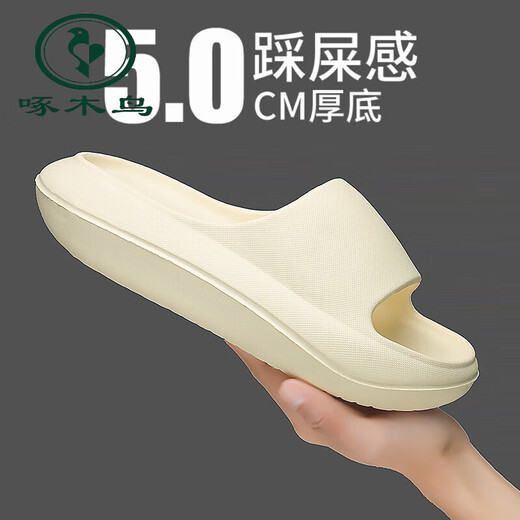 Zapatillas oficiales de pájaros carpinteros para hombres en verano Los hombres usan el desgaste de la suela gruesa que no es de deslizamiento informal y pisoteando en la mierda pareja de la playa para mujeres de una línea Black-Flagship 40-41
