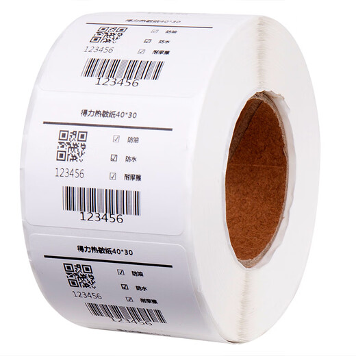 
Deli Jia Deli three thermal-proof label paper self-adhesive printing paper multi-Specifications electronic side single printer consumables 12006 Thermal [80*60800 sheets 1 roll/tube]