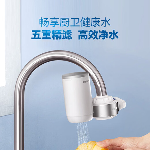 飞利浦净水器水龙头净水器家用自来水过滤器厨房净水机AWP3878 白色