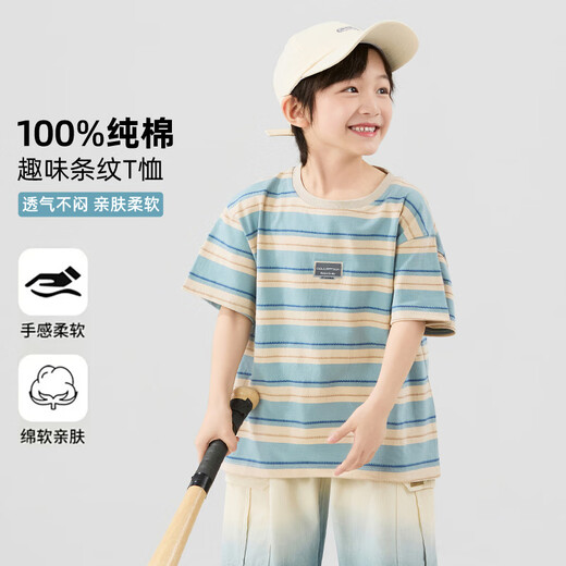 McTicco男童短袖T恤2025夏装新款儿童痞帅条纹衣服大童夏季纯棉半袖上衣 19087蓝色+9905白色【两件】 120 120cm