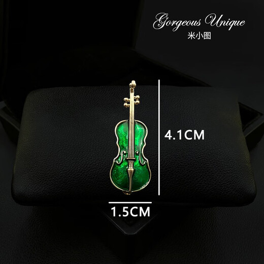 QUAMER Exquisite Violin Brooch High-end Fashion Corsage Pin Suit Accessories 2025 Main Image Color