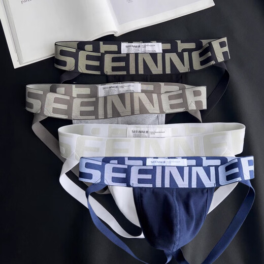 Men's double-butt underwear with U convex bag, sexy buttocks and sexy design, GAY thong sports and fitness shorts, royal blue, navy blue L