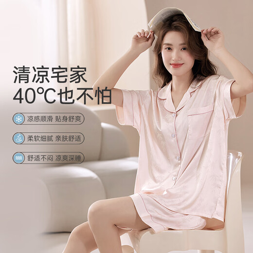 Fentengcare Cool Silk Pajamas Summer Cárdigan de manga corta La ropa del hogar de la niña dulce se puede usar fuera del traje de verano yk