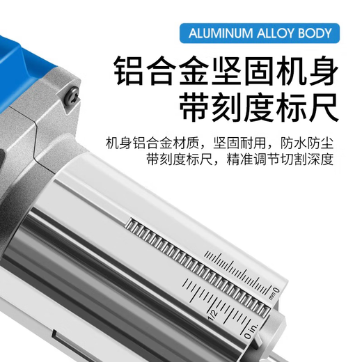 Деревообрабатывающий станок для обрезки кромок Dongcheng, литиевая батарея, бесщеточная зарядка, многофункциональный нож для долбежки, электрическая фреза по дереву, гравировальный станок для снятия фасок, DCMP6, 800 Вт, голый металл, без электричества и бесплатно