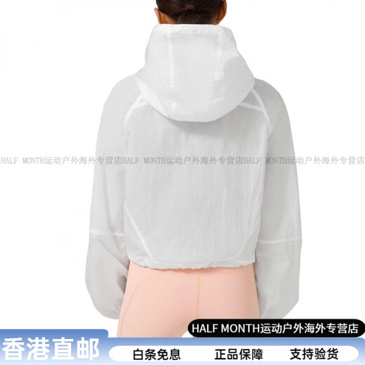 lululemonScuba Cropped Anorak 防水防泼连帽休闲夹克外套 女款时尚潮流百 黑色/Black XXS （2）