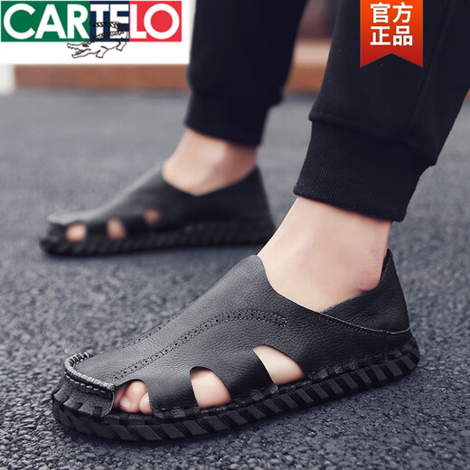 卡帝乐鳄鱼（CARTELO）罗马男士凉鞋夏季特大码黑色新款透气懒人驾车休闲鞋软底开车男鞋 9926米色 38