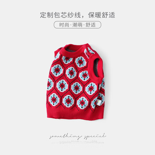 齐齐熊（ciciibear）宝宝针织马甲冬季儿童坎肩女童男童保暖背心毛衣婴儿针织衫 红色 80 cm