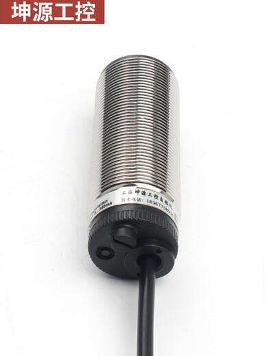 Geschwindigkeitsmessung Annäherungserkennungsschlupfschalter 1180111373 Geschwindigkeitsinduktionsmotorschutzsensor 12801 Durchmesser M18 AC und DC Universal