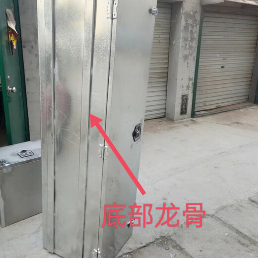 Qinkai truck tool box aluminum alloy tool box stainless steel semi-custom trailer galvanized tool box cart thickened iron box 1.2 thick length 120*width 50*height 50