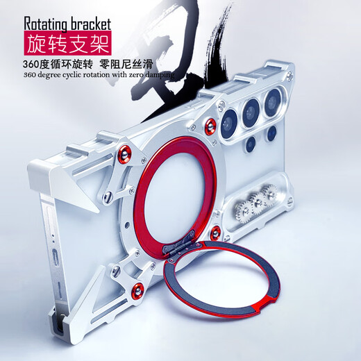 ZWNPC Samsung S25Ultra mechanical arm rotation s24ultra mobile phone case with stand s23ultra metal frame s22u aluminum alloy frame iron frame s21uitra magnetic suction upgraded mechanical rotating stand black lanyard + frameless + car magnet 1 Samsung S25 Edge