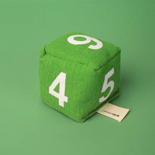 Forty Thousand Kilometers Sandbag Kindergarten Children's Throwing and Throwing Special Handmade Throwing Digital Game Props for Primary School Students Recess Games