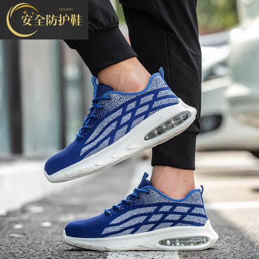 
Delta high-end light luxury brand air cushion labor protection shoes for men and women anti-smashing and anti-sting light and soft safety shoes for steel toe outdoor protection Color: 9227 yellow; Size: 38