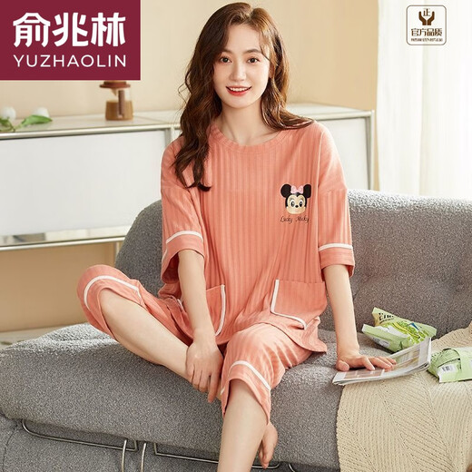 Yu Zhaolin (Yuzhaolin) Brand Summer Summer Summer Pantalones cortos de manga corta Linda ropa de color delgado y delgado de verano Ropa para el hogar de dos piezas 9923 m (80-100Jin [Jin equivale a 0.5 kg])