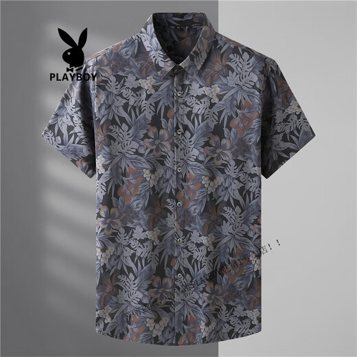 Playboy (Playboy) Exportación original Europea y americana Camisa de manga corta para hombres Camiseta floral Floral Floral Silk Top 9207 Black (Short) L (175) 120-140Jin [Jin equivale a 0.5 kg]