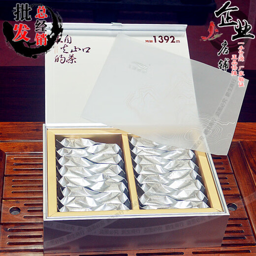 
1392 Tianchi 1392 Golden Autumn Silver Moon Duck Shit Fragrance Phoenix Single Cong Danzhu Small Bubble Gift Box 210g