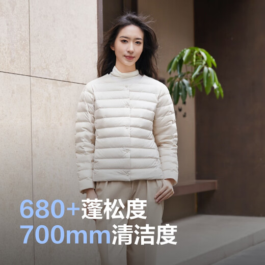 Bosideng autumn and winter down jacket for women 90 velvet, thin, slim, short, comfortable and casual, can be worn with an easy-to-pack jacket