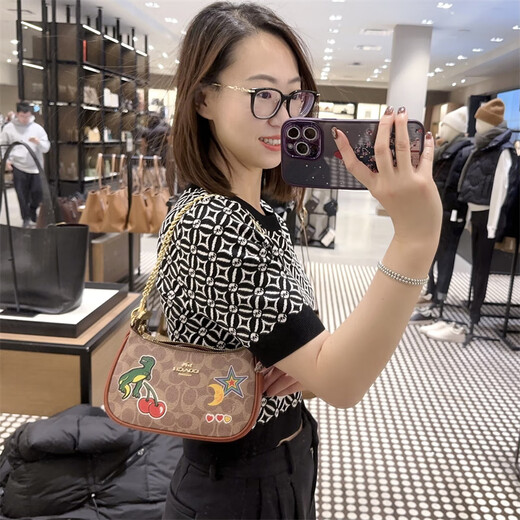 Entraîneur (entraîneur) Coach Teri Underar Sac Chain Mahjong Sac Crossbody Détail 18. Khaki Logo Cherry Cy694-IMTAM
