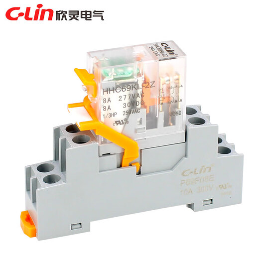 Yuechangsheng Xinling thin intermediate relay HHC69KL-2Z replaces Izumi RJ2S-CL two sets of contacts separate relay AC AC220V